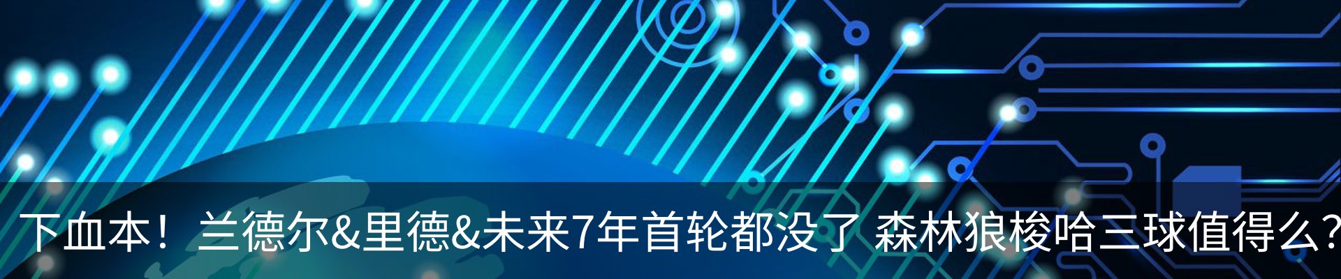 资讯中心