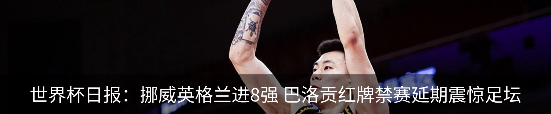 资讯中心