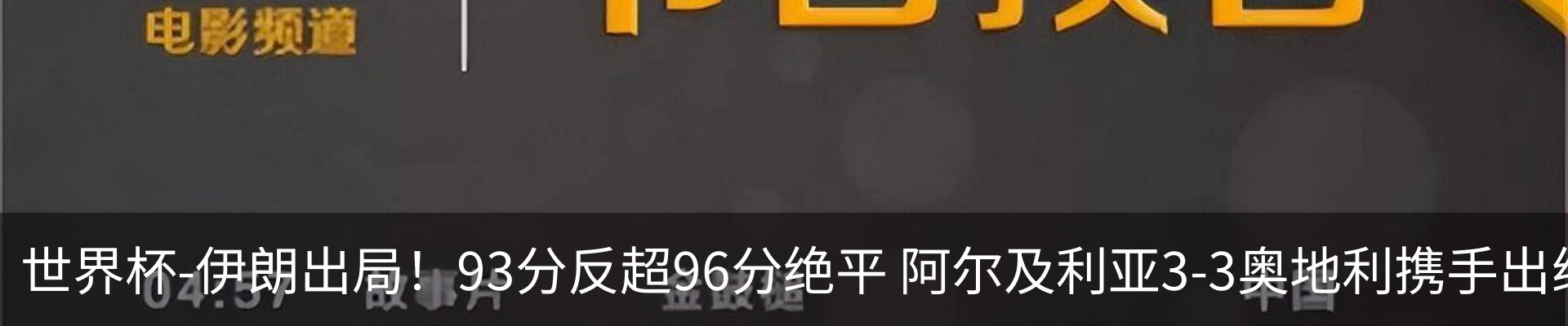 资讯中心