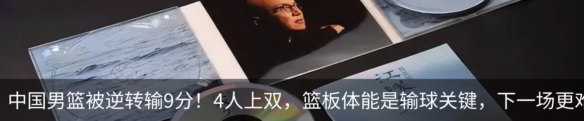 资讯中心