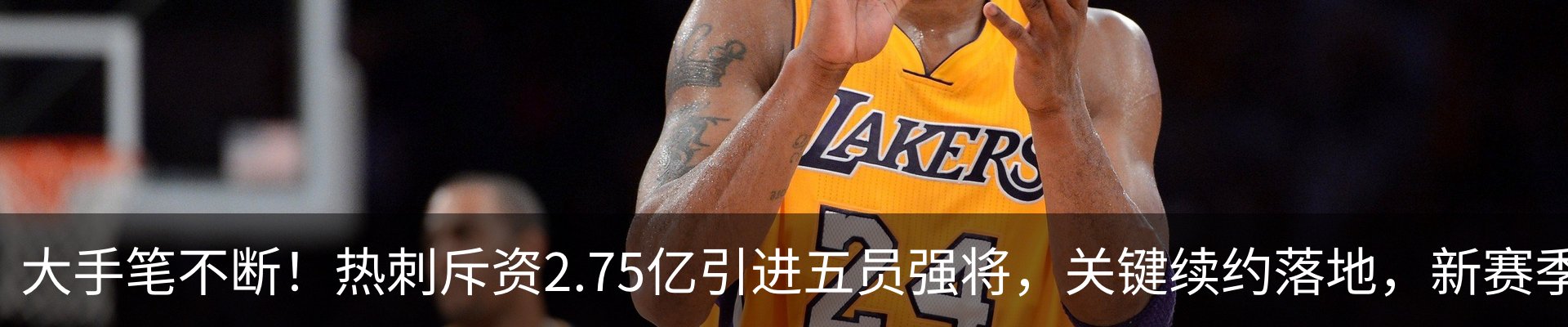 资讯中心