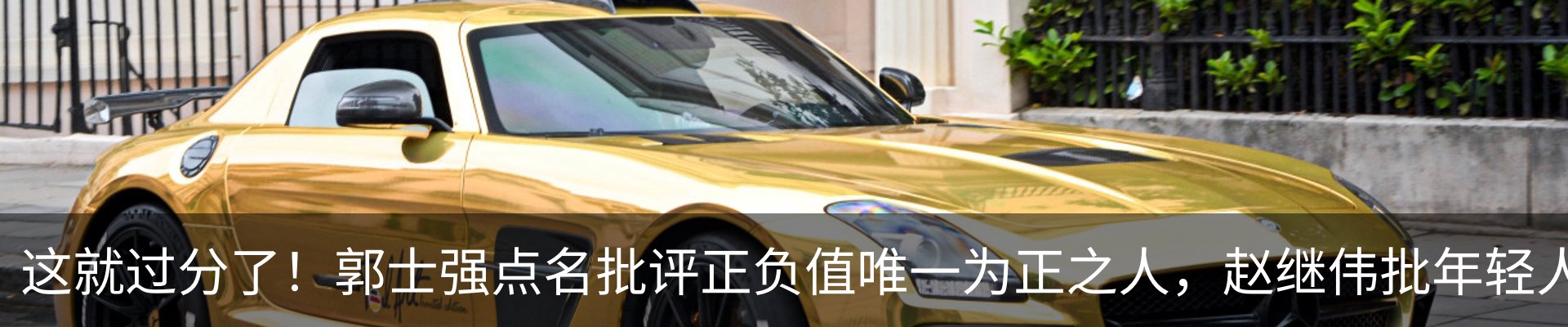 资讯中心