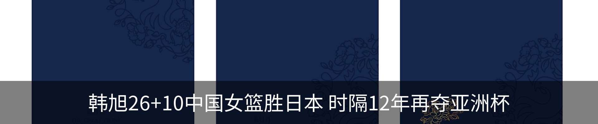 资讯中心